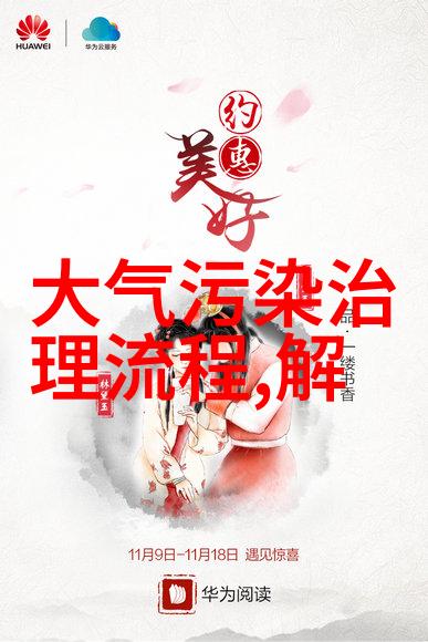 家庭垃圾分类管理中应该从哪些方面入手