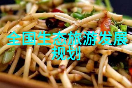 探秘地球的巨龙世界上最壮丽的五条河流