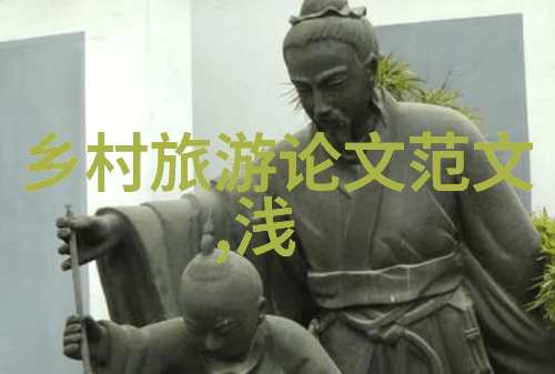 生态平衡之心深入理解五大自然生态系统