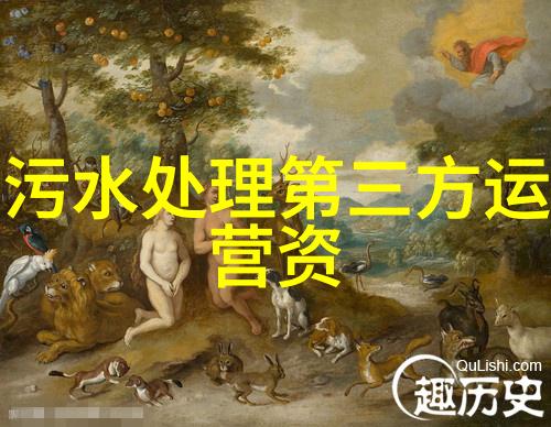 知乐博物大讲堂第九期揭秘高中地理十大教辅书排行榜的故事