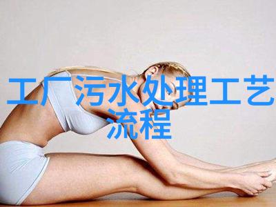 饮用纯净水享受健康生活促进可持续发展的措施