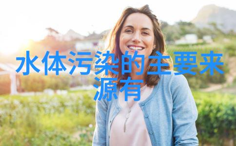 科学小常识小天地海洋动物谜语大探险
