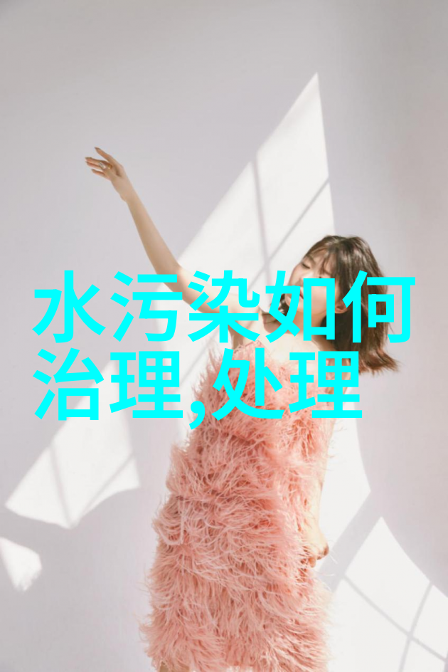 全球环境治理中的绿色创新与可持续发展策略研究