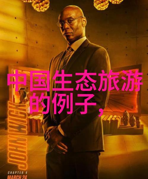 碧空如洗的谎言中国环境监测网背后的污染秘密