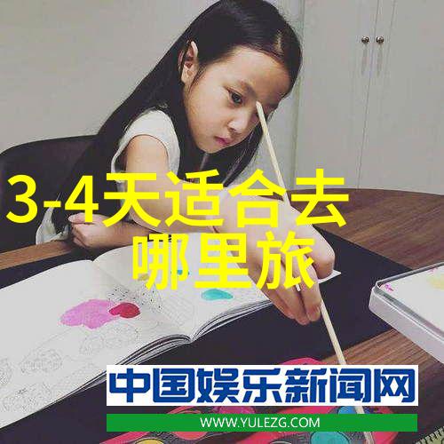 培育绿色产业链实现可持续发展关于秸稼回收利用的一些思考