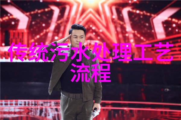 主题我是怎么知道化粪池不会满的
