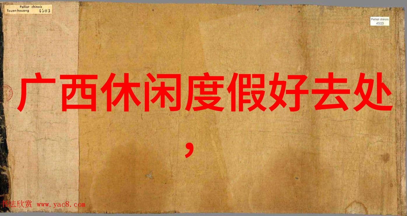 家庭如何正确处理生活中偶尔的乱排污水