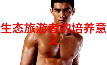 美丽姑娘高清视频免费观看中国美女高清视频