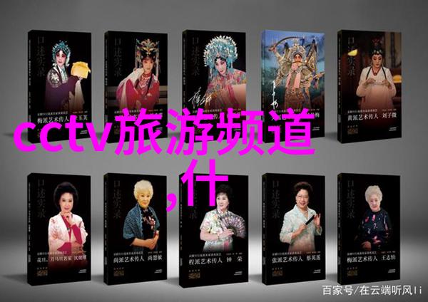 穹顶之下柴静探访环境污染