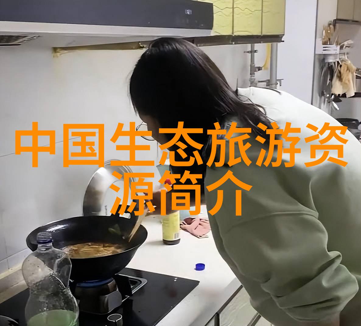 全自动尺寸测量仪器如何处理复杂形状的物体
