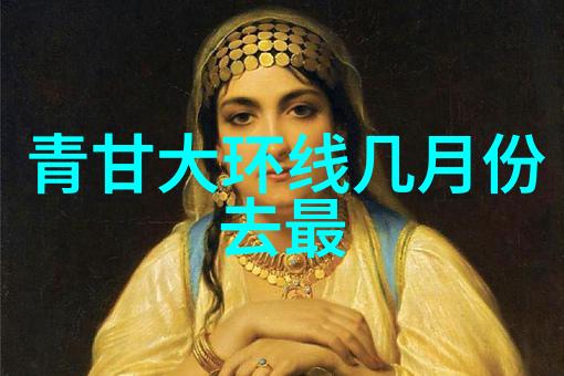 工业反渗透纯水机设备我的清洁之路