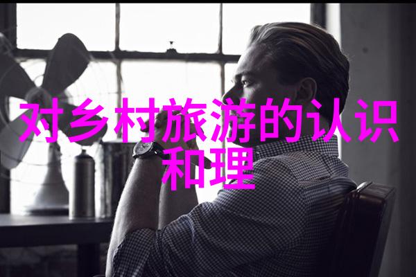 四人轮换创意无限的故事交响曲
