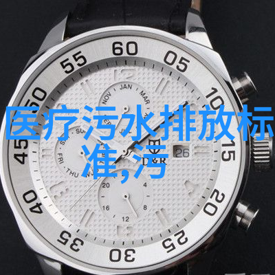 多功能智能电力仪表 - 智慧用电新篇章多功能智能电力仪表的应用与未来