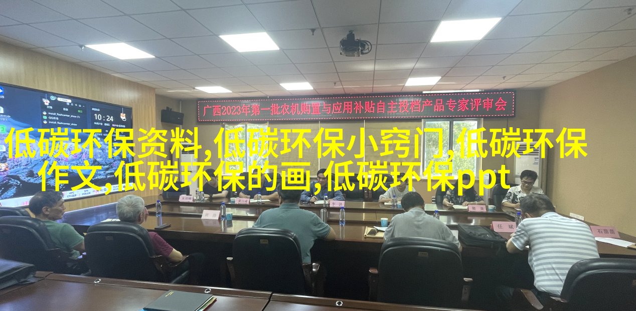汽车尾管清洁