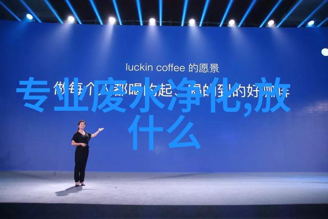 工业过滤器厂家排名前十专业工业过滤器供应商排名