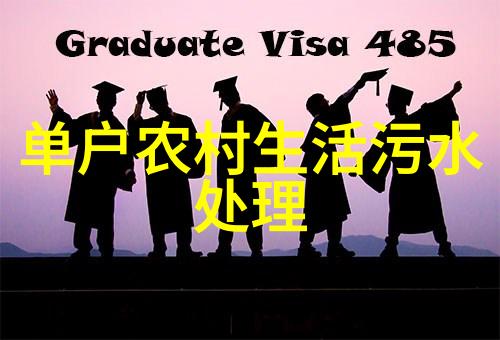 抚州美食之旅加盟计划PPP项目招募社会资本共创无害化餐厨垃圾处理梦想