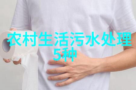校园绿化的美丽画卷生态文明建设下的绿色教育实践