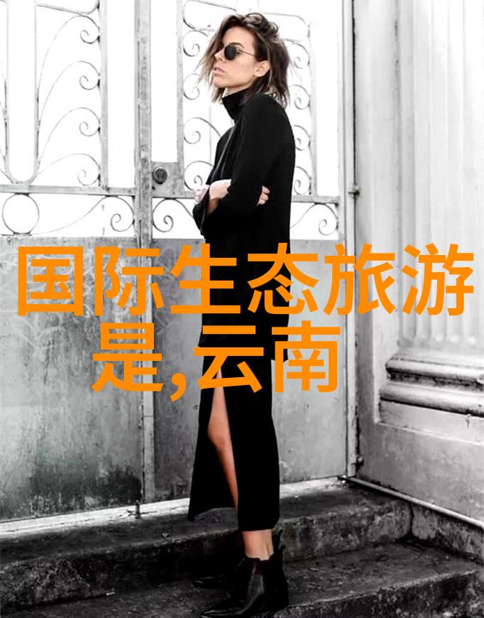 穷游去哪里比较好探索经济实惠的旅行目的地