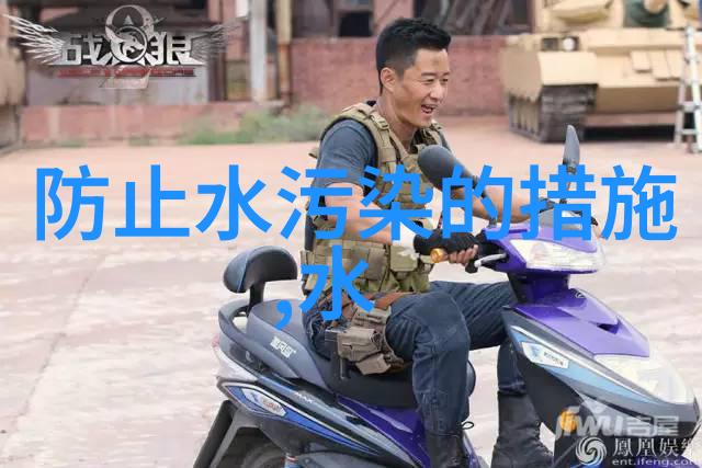 体验健康之旅探索康养旅游的四大魅力