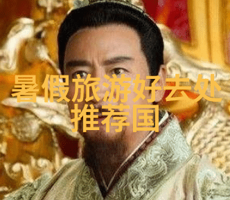 主题我眼中的绿色发展从理想到实践