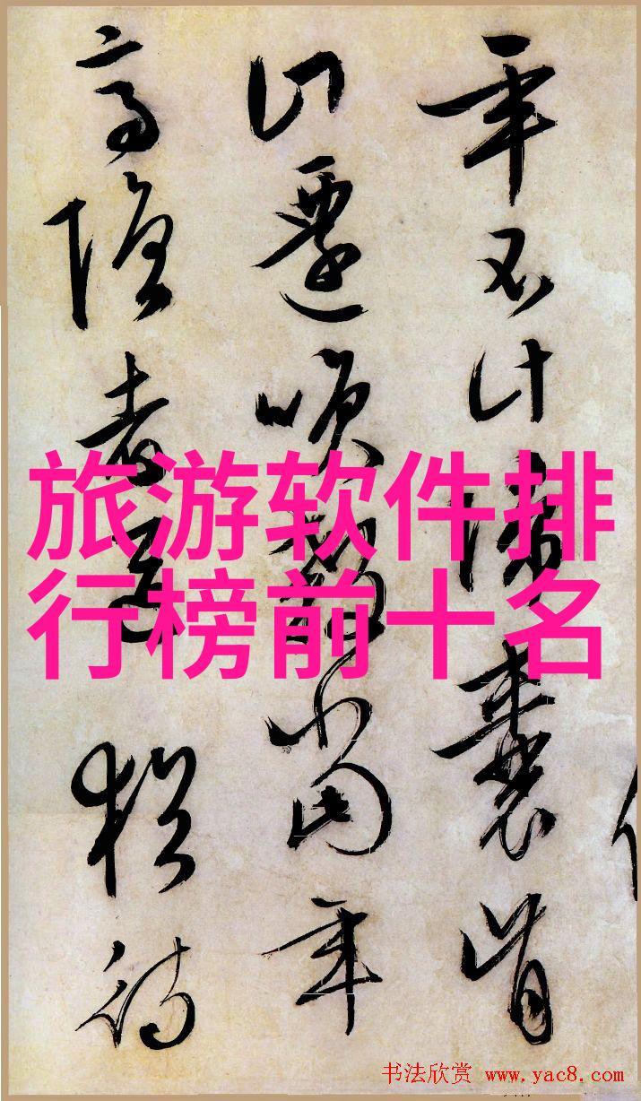 清澈河畔的污染者水环境治理的反差篇