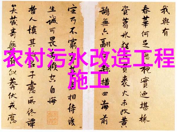 食粮节约大作战让每一粒米都有戏