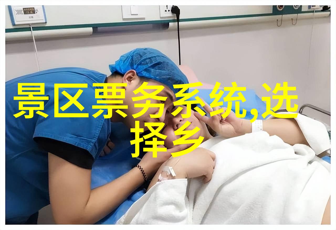中国古都探秘三日游