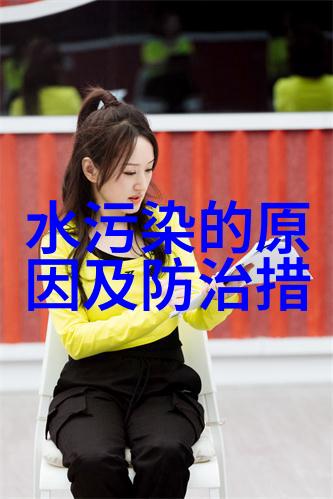 生态环境保护是指我们每个人都能做的小小守护者