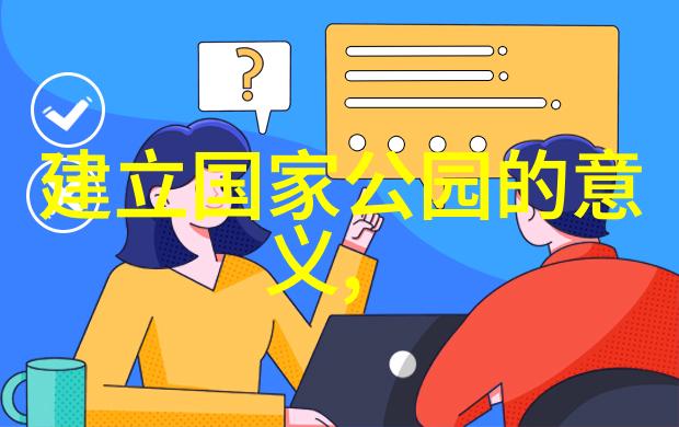 乡村安装的大型净水机-清泉之源乡村大型净水机的安装与效益