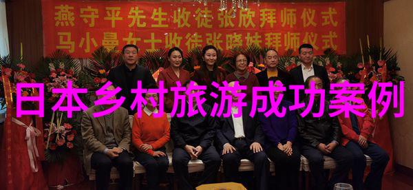 珠海首条红树林绿道开通受欢迎