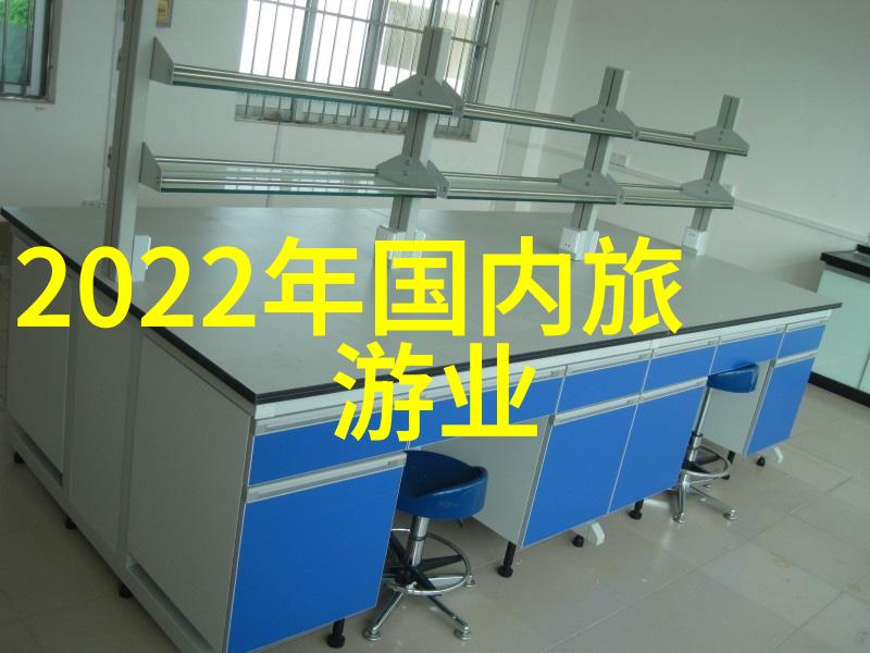 春意盎然的田园生活空间