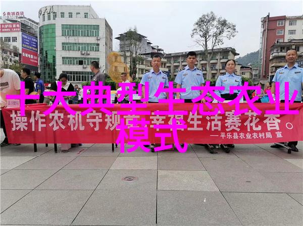污水处理车间我是如何在一天的工作中解决了突发的废水泄漏问题