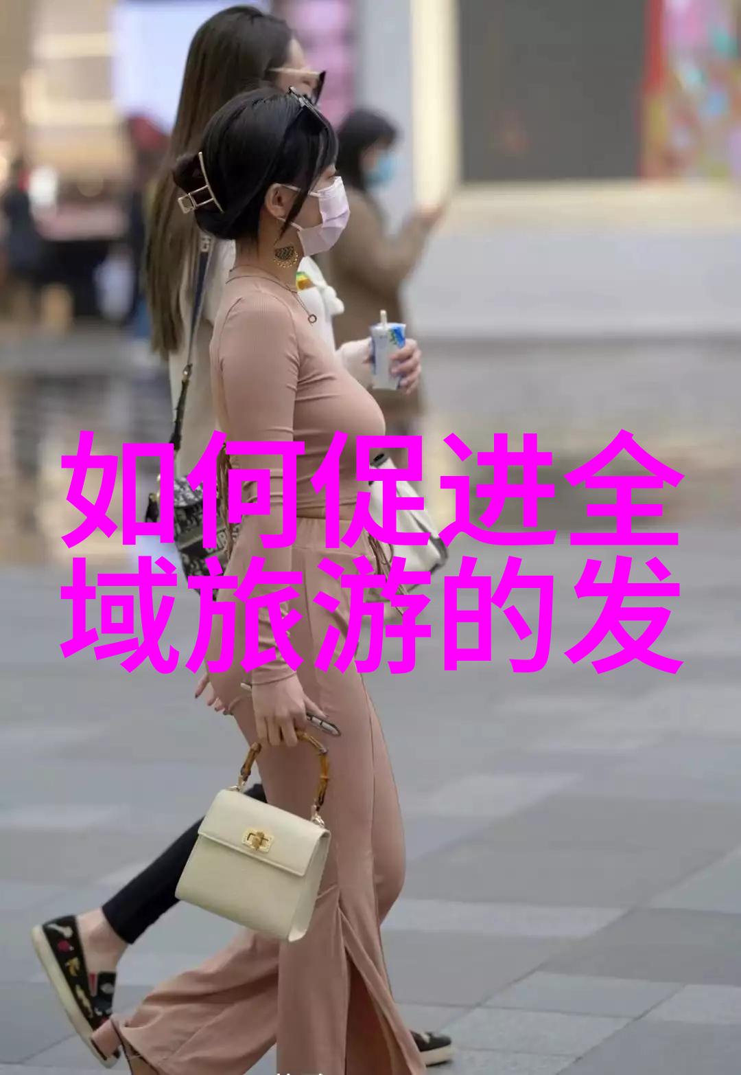 低碳环保措施有哪些-绿色生活指南实用策略减少碳足迹