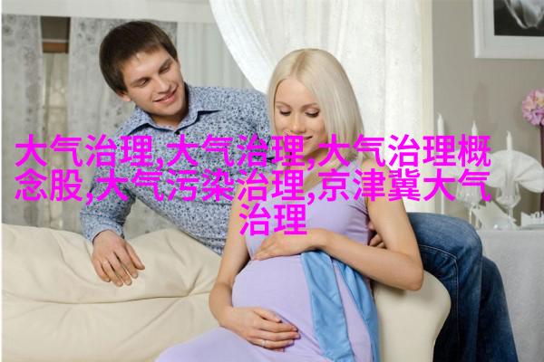 图3: 生态循环型空气与回收式电解制备设备