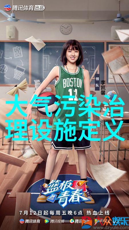 绿色的含义我眼中的绿色生机与和谐的守护者
