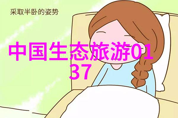 高中生必读历史课外书世界各国世界遗产数量及排名-截止2019年7月10日
