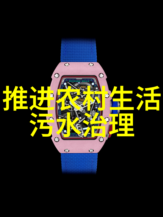 探索精密仪器的未来智能化与可穿戴技术的融合