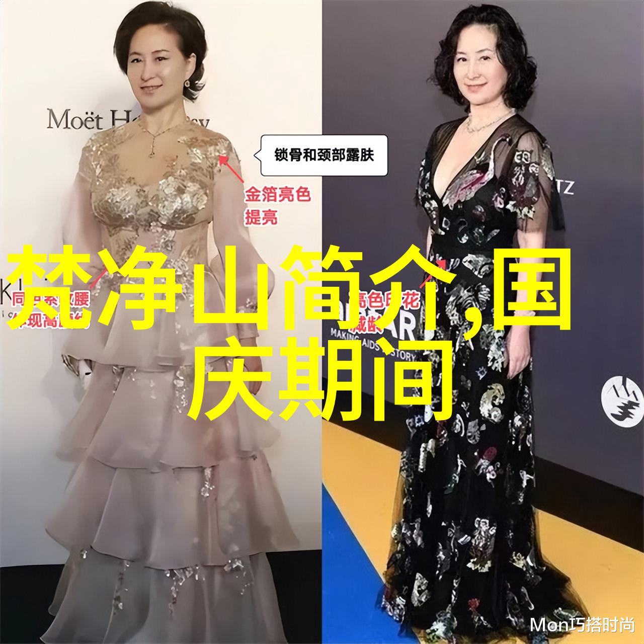 让孩子吃得健康教给他们认识和爱上各种鲜香美味的新鲜蔬果