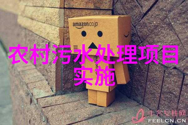 女高中生入侵励志书籍的画卷