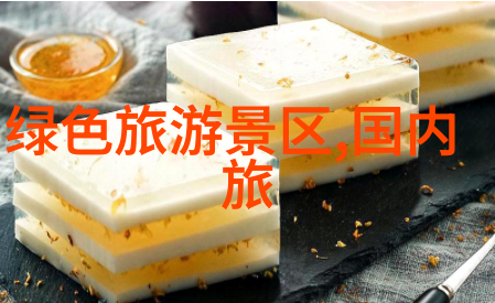 农村自建房厕所污水怎么处理我家自建的房子里厕所里的污水处理得如何