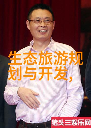 高效洁净板制造设备供应商打造清新生活的关键