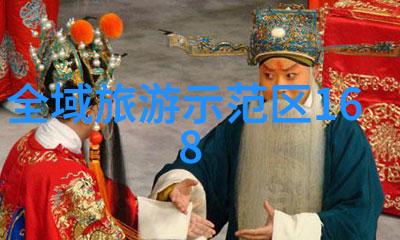 工业废水回收技术与应用的创新发展绿色循环经济的实践者