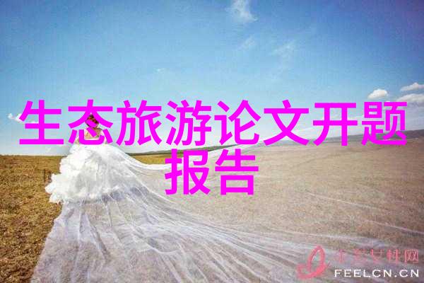 环境污染-黄页污水隐秘的信息渗透与生态危机