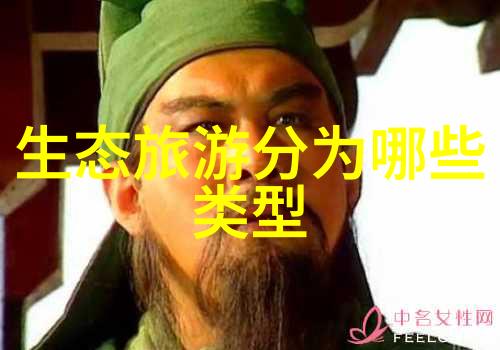 自然的绘画生态美的赞歌