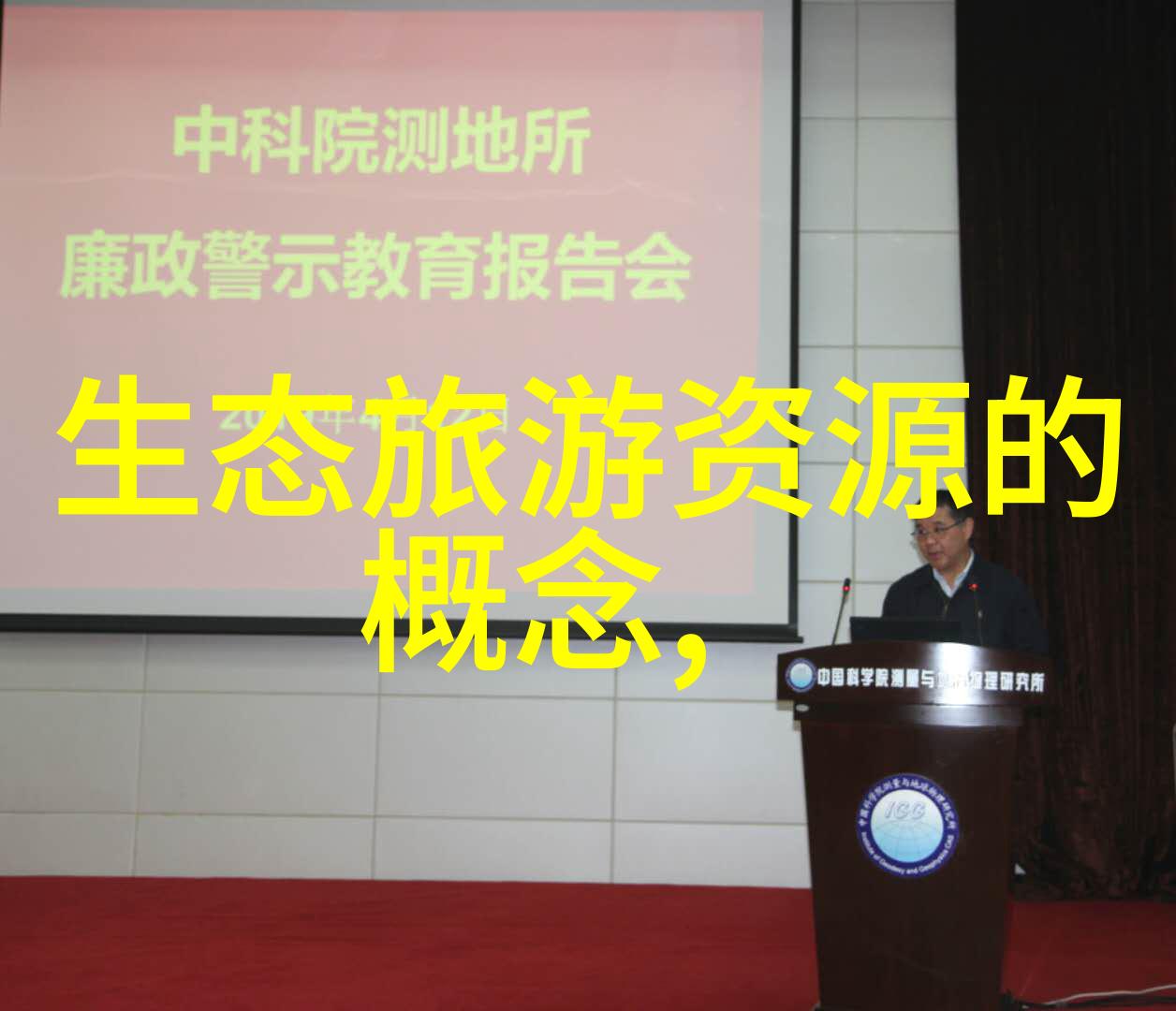 工业设备-卧式压滤机清洁技术的低调英雄