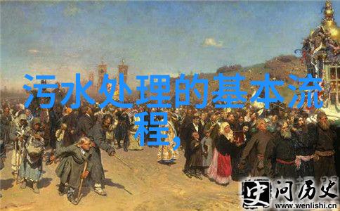 山间古道上的秘密客栈大龙门的故事与风貌