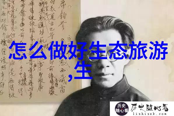 未来科技发展能否解决全球能源危机