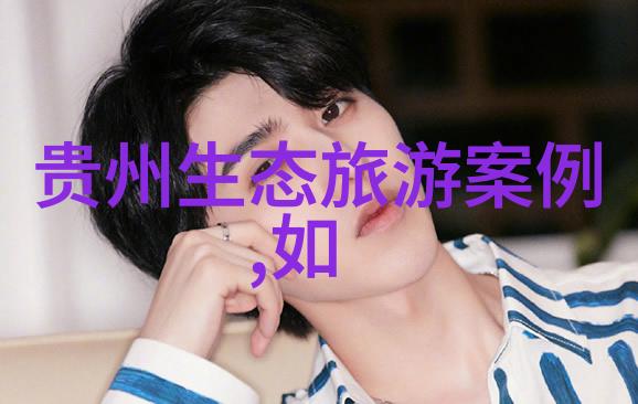绿色革命探索生物农药的未来与潜力