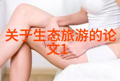 工业水之精华过滤器的千面