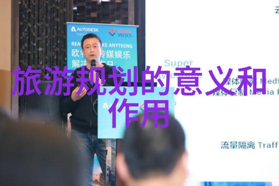 深夜的污水处理车间沉默中的秘密流动